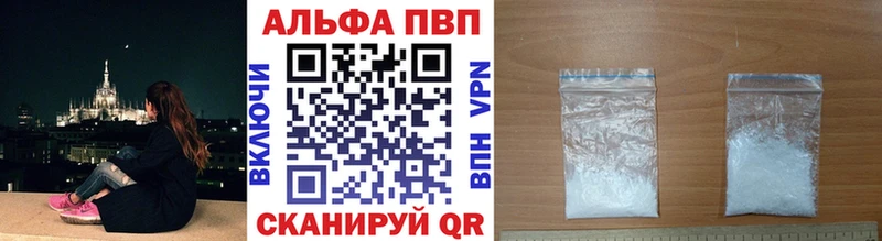 Наркошоп Татарск Канабис Cocaine Галлюциногенные грибы MDMA Меф ГАШИШ СК