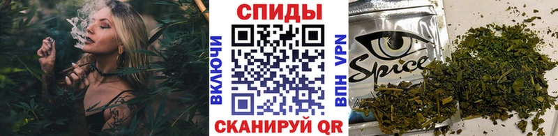 где можно купить наркотик Татарск БУТИРАТ 99%