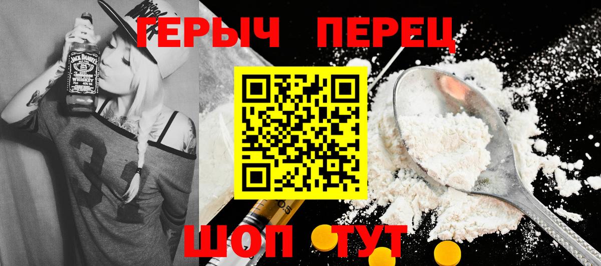 Гашиш Татарск