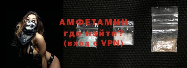 MDMA Premium VHQ Пересвет