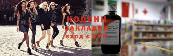 прущие крисы Пестово