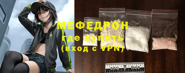 MDMA Premium VHQ Пересвет