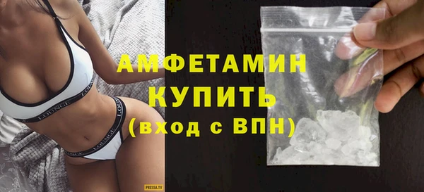 а пвп мука Переславль-Залесский