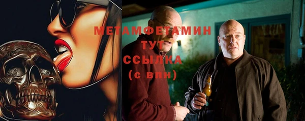 MDMA Premium VHQ Пересвет
