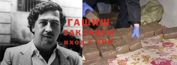 соль ск Ахтубинск