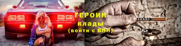 прущие крисы Пестово