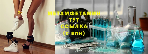 прущие крисы Пестово