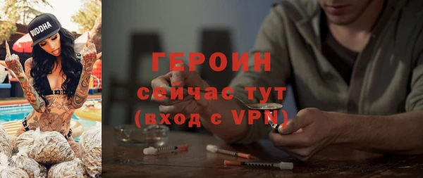 прущие крисы Пестово