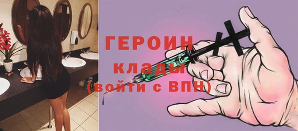 мдма Краснотурьинск