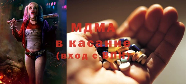 а пвп мука Переславль-Залесский