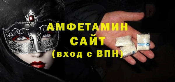 а пвп мука Переславль-Залесский