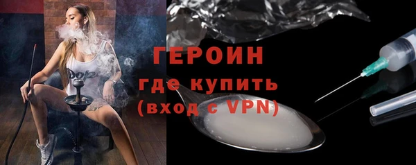 а пвп мука Переславль-Залесский