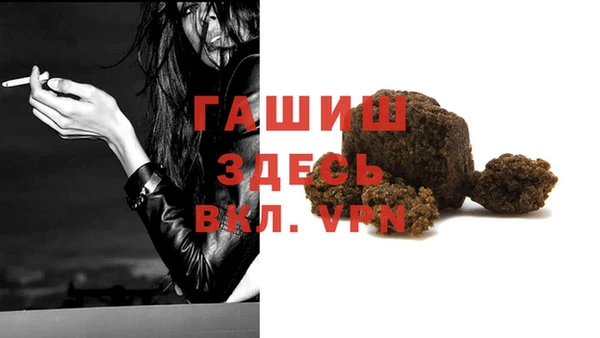 MDMA Premium VHQ Пересвет