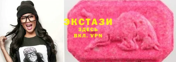 а пвп мука Переславль-Залесский