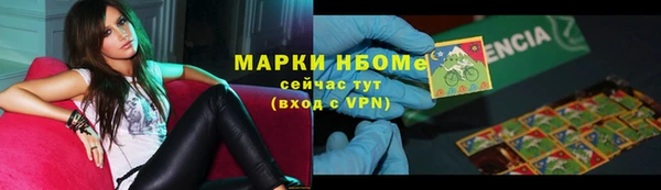 MDMA Premium VHQ Пересвет
