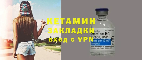 MDMA Premium VHQ Пересвет