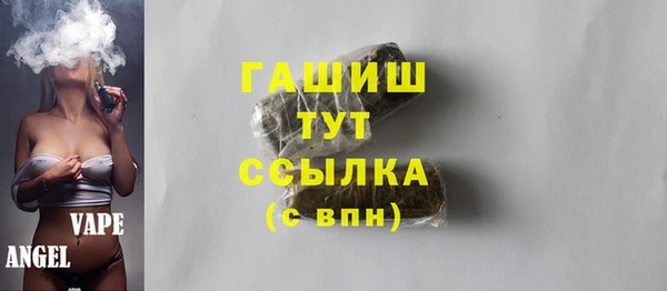 MDMA Premium VHQ Пересвет