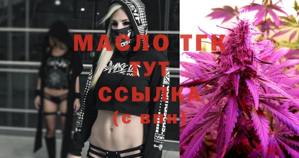 MDMA Premium VHQ Пересвет