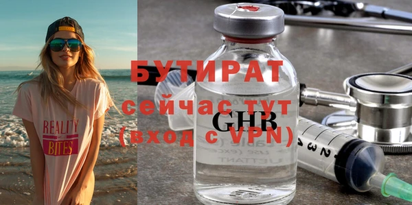 MDMA Premium VHQ Пересвет