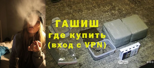 прущие крисы Пестово