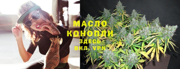 прущие крисы Пестово