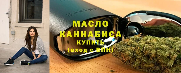 прущие крисы Пестово