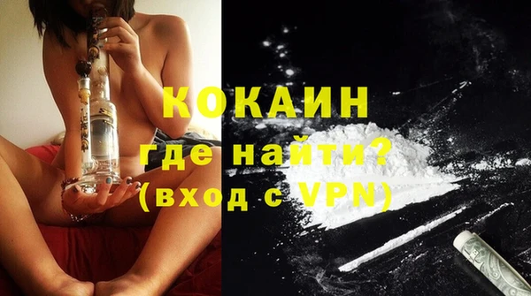 MDMA Premium VHQ Пересвет