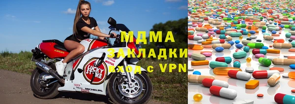 а пвп мука Переславль-Залесский