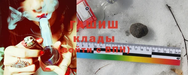 прущие крисы Пестово