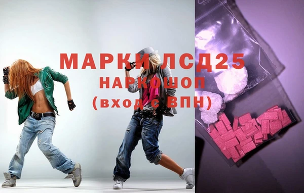 прущие крисы Пестово
