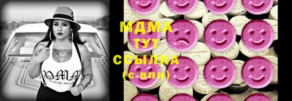 прущие крисы Пестово