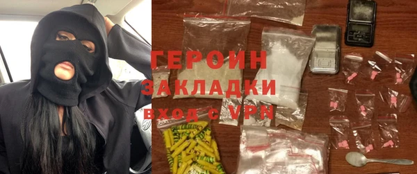 MDMA Premium VHQ Пересвет