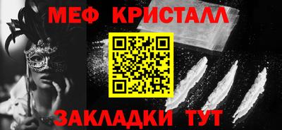 амф Кимры