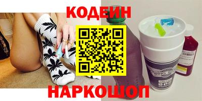 амф Кимры