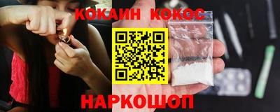 амф Кимры