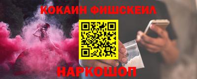 PSILOCYBIN Кинель