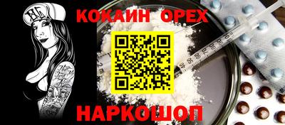 амф Кимры