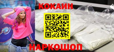 амф Кимры