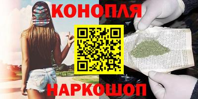 PSILOCYBIN Кинель