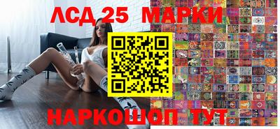 амф Кимры