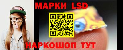 амф Кимры