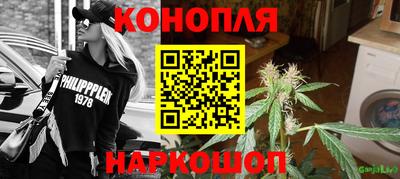 амф Кимры