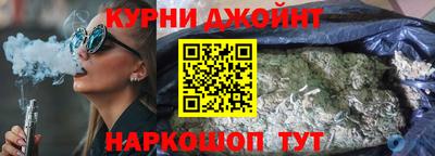 PSILOCYBIN Кинель