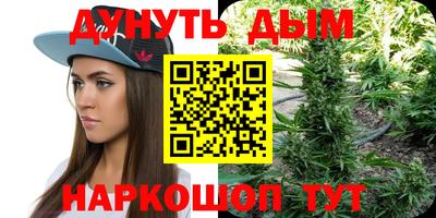 метамфетамин Кингисепп