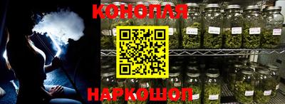 ALPHA PVP Балашиха