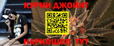PSILOCYBIN Кинель