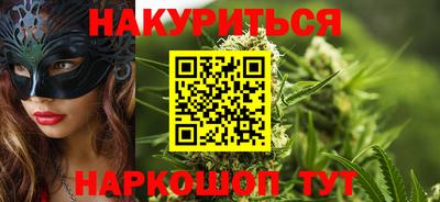 PSILOCYBIN Кинель