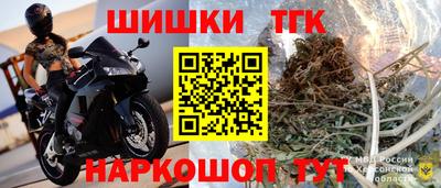 амф Кимры