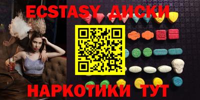 амф Кимры
