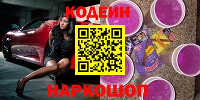 амф Кимры